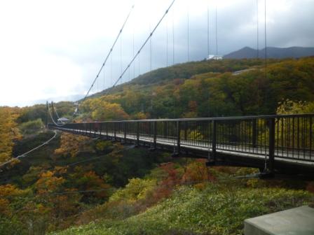 秋のつつじ吊り橋でゆらゆら 公式 那須高原の宿 山水閣